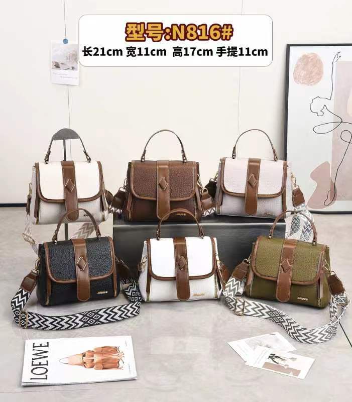 Siling bags