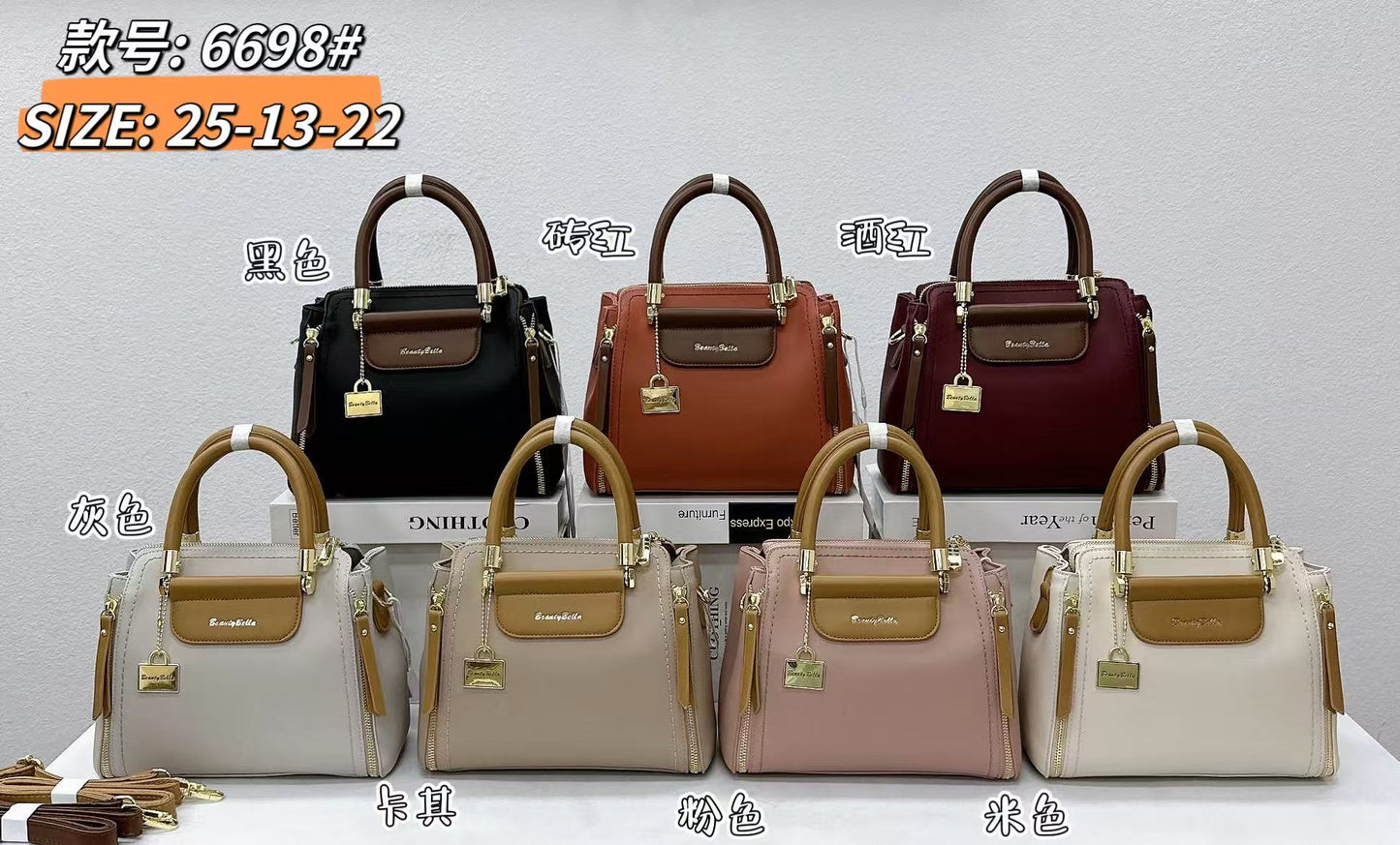 Handbags